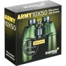 Бинокль LEVENHUK ARMY 10x50 с сеткой 81934