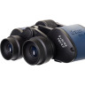 Бинокль LEVENHUK DISCOVERY GATOR 8x40 77915