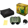 Бинокль LEVENHUK TRAVEL 10x25 79573