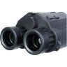 Бинокль с дальномером LEVENHUK GUARD 1500 81969