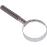 Лупа ручная LEVENHUK ZENO HANDY ZH17 74052